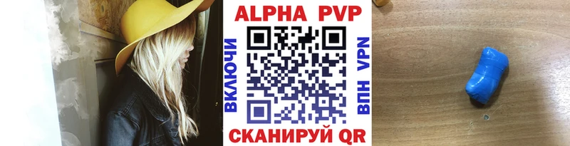 Где купить Владикавказ Кокаин СК АМФЕТАМИН ГЕРОИН Меф мяу мяу