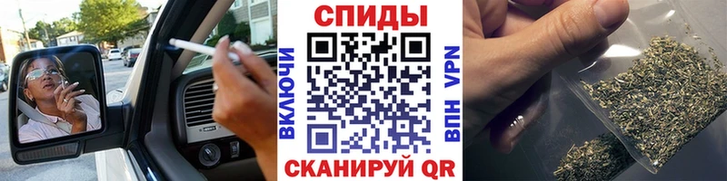 закладки  Владикавказ  БУТИРАТ бутандиол 