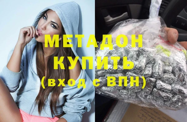хмурый Абинск