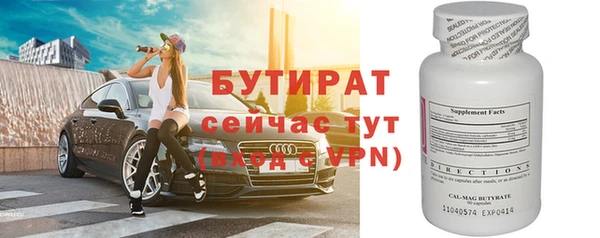 хмурый Абинск