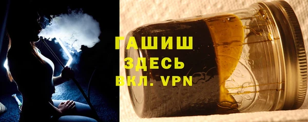 а пвп мука Абаза