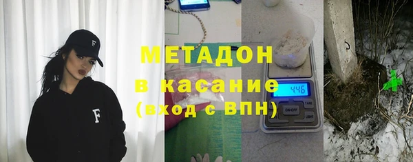 хмурый Абинск