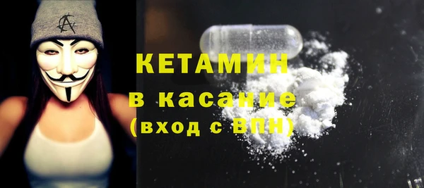 хмурый Абинск