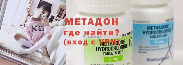 хмурый Абинск