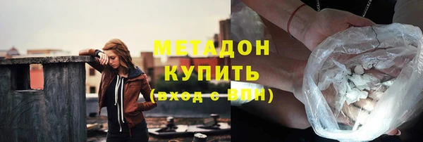 а пвп мука Абаза