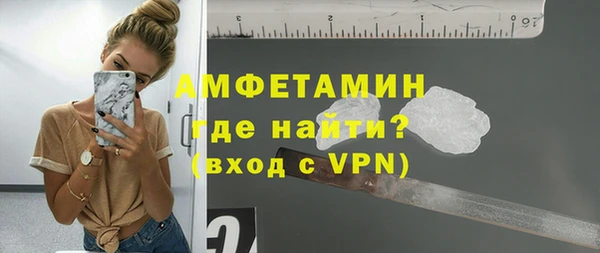 а пвп мука Абаза