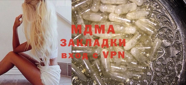 хмурый Абинск