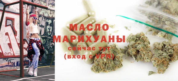 а пвп мука Абаза