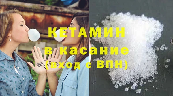 а пвп мука Абаза