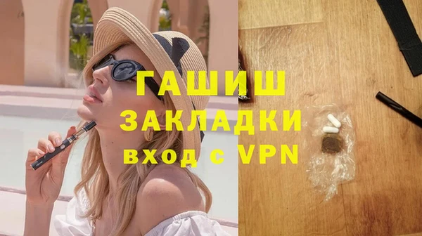 хмурый Абинск