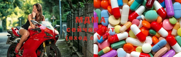 а пвп мука Абаза