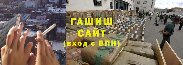 хмурый Абинск