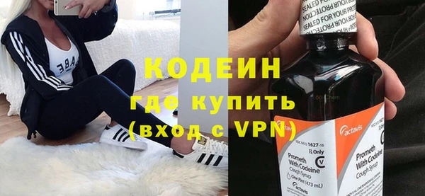 хмурый Абинск