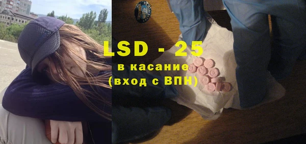 хмурый Абинск