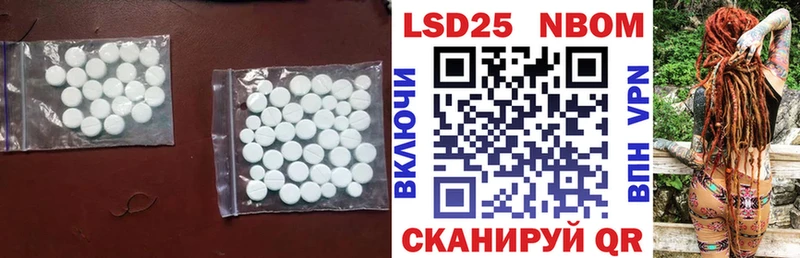 сколько стоит  Владикавказ  ЛСД экстази ecstasy 